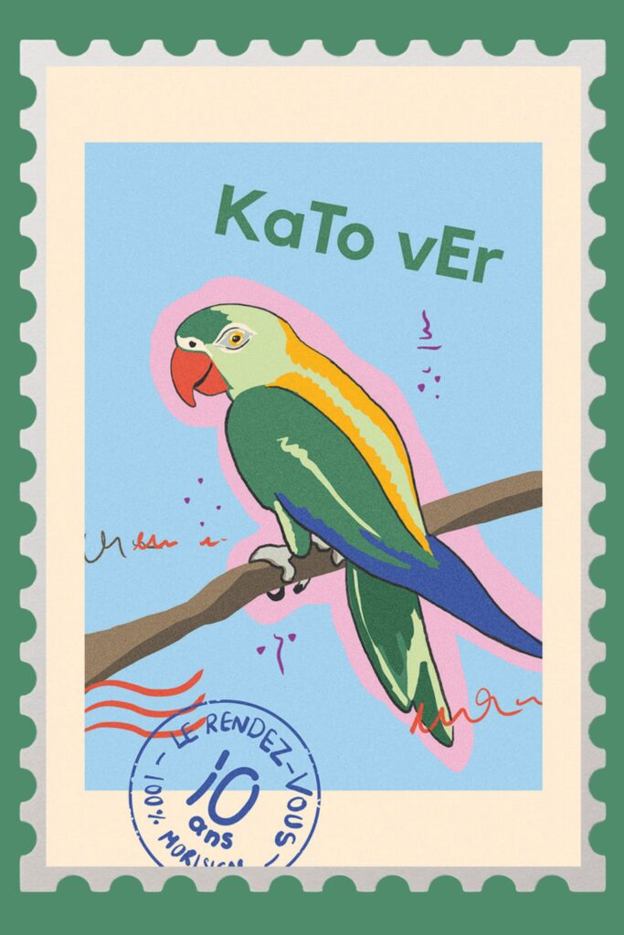 Posters Le Rendez-Vous