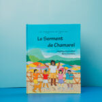 Le Serment de Chamarel