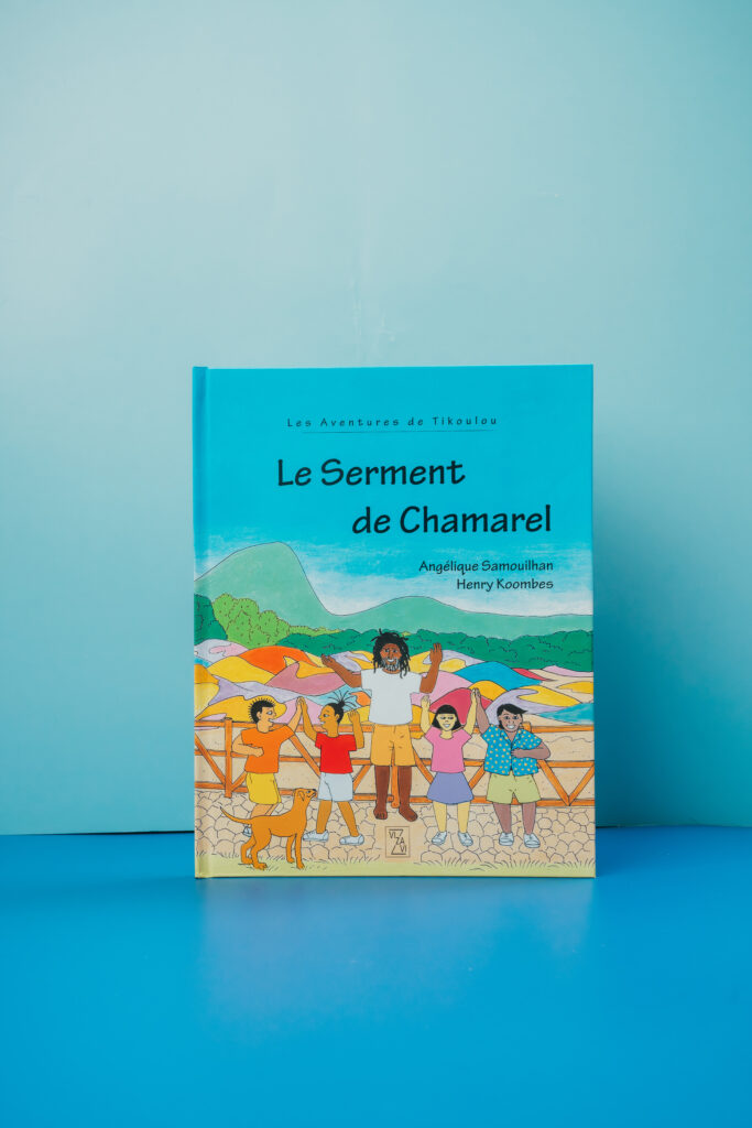 Le Serment de Chamarel
